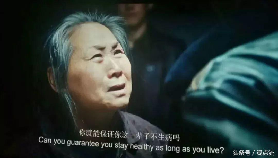 我不是药神天价药是否合理,我不是药神天价药叫什么名字