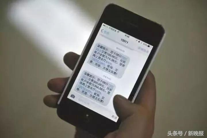 中国电信手机套餐暗藏“吸费陷阱”，偷偷扣你话费没商量！