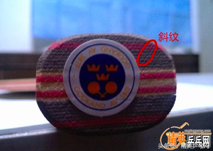 斯帝卡底板真伪辨别,斯蒂卡底板怎么辨真伪