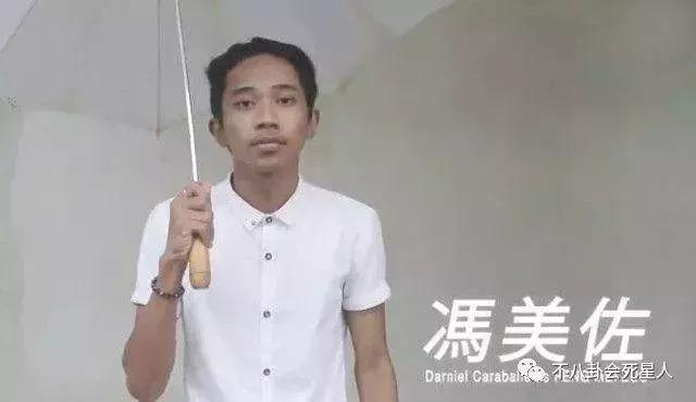 菲律宾版流星花园f4在哪里看,f4流星花园菲律宾版帅气卡点