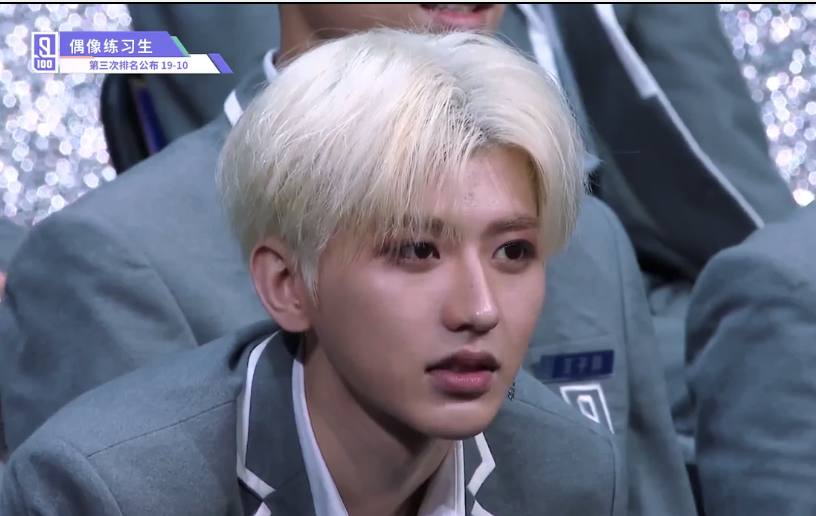 林彦俊郑锐彬,林彦俊陆定昊尤长靖郑锐彬