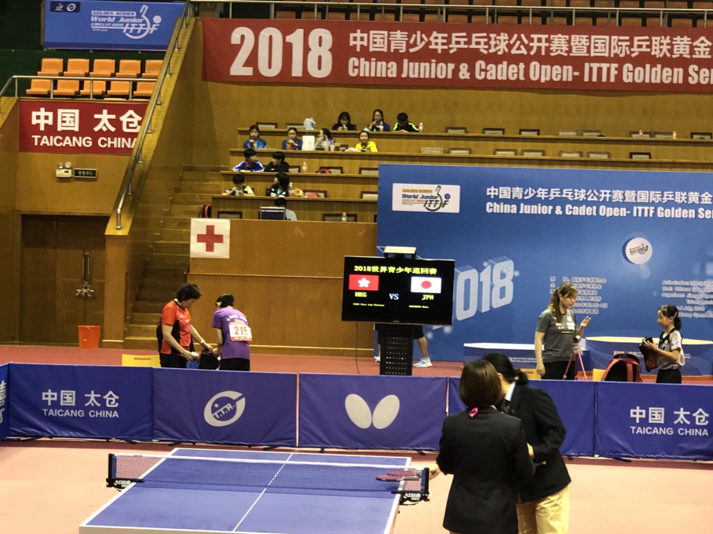 张本美和中国选手比赛视频,张本美对中国选手