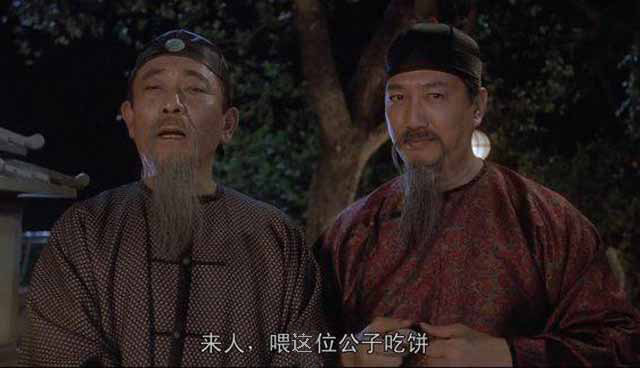 “快乐足球掌门”非斯特林莫属？球迷：凭本事跑来的单刀为啥得进