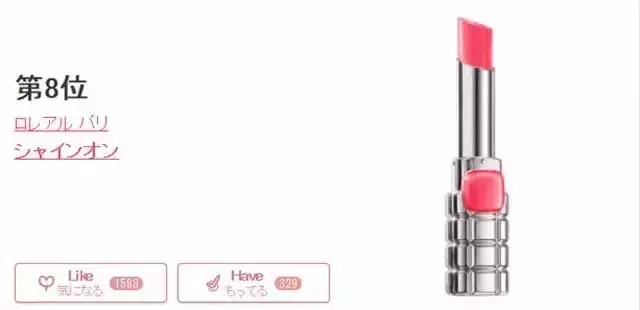 新手必买的大牌彩妆推荐,十大最好用彩妆单品国货