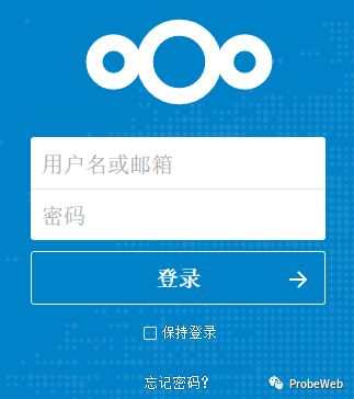 搭建私有云盘,硬盘路由器搭建私人云盘