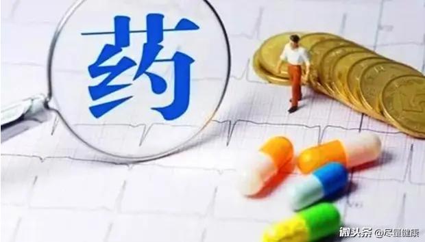 从我不是药神悟出了什么道理,从我不是药神开始的小说