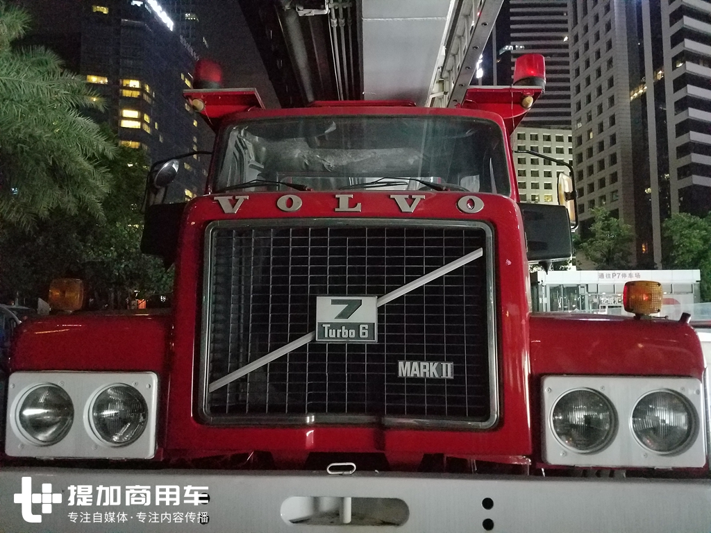 最早期老沃尔沃卡车展示,80年代沃尔沃重卡