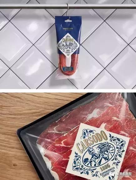 做到为了包装买下它，你就赢啦