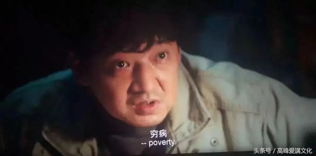 我不是药神真实事件,我不是药神真实事件2018