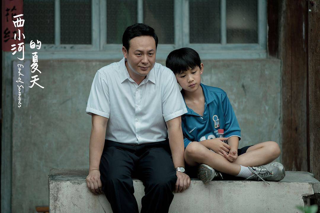 西小河的夏天歌词,西小河的夏天原版