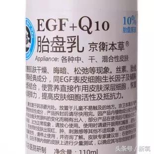 8款老牌良心国货,国货精华贵妇