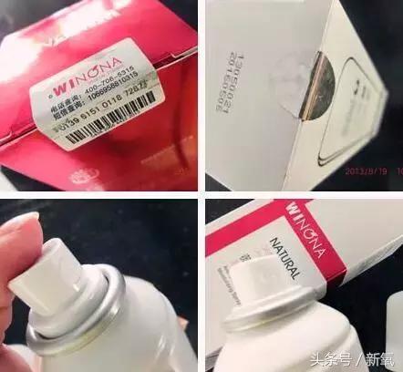 8款老牌良心国货,国货精华贵妇