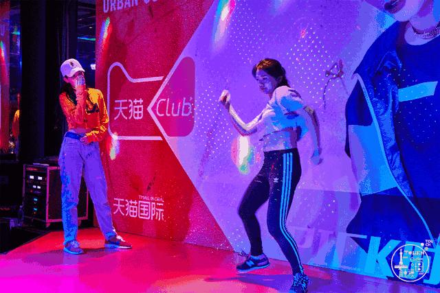 天猫Club引领女*生活性**新趋势，人气街舞女神陈妍臻现身倡导！