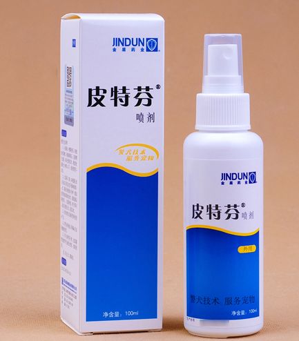 治疗猫狗皮肤病一般宠物店用什么,猫狗得了皮肤病