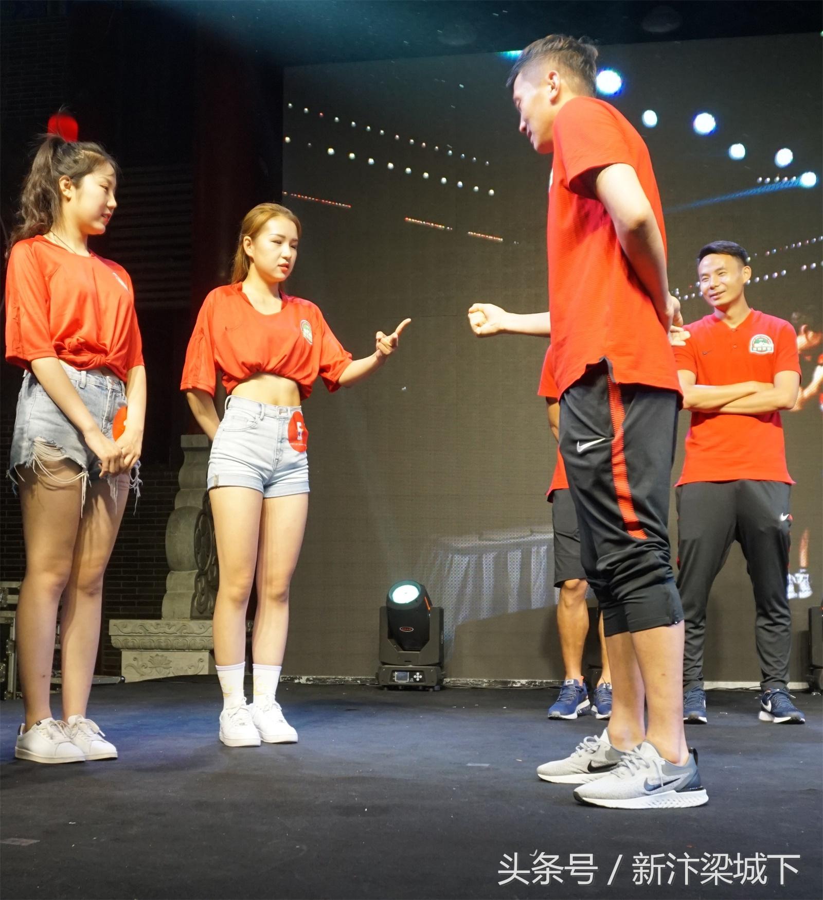 汴梁头条|建业“动力觉醒——七盛角足球之夜”嘉年华盛大举行