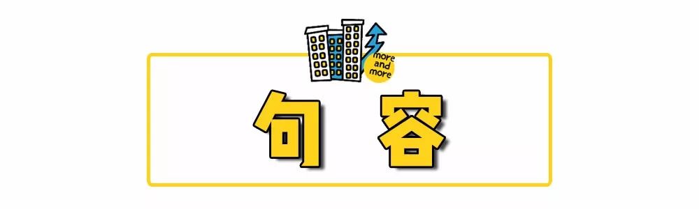 2022年南京市区房价,南京与上海市区房价