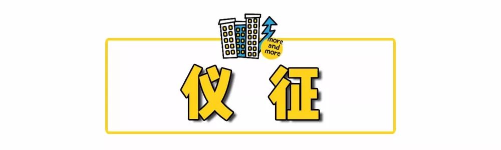 2022年南京市区房价,南京与上海市区房价