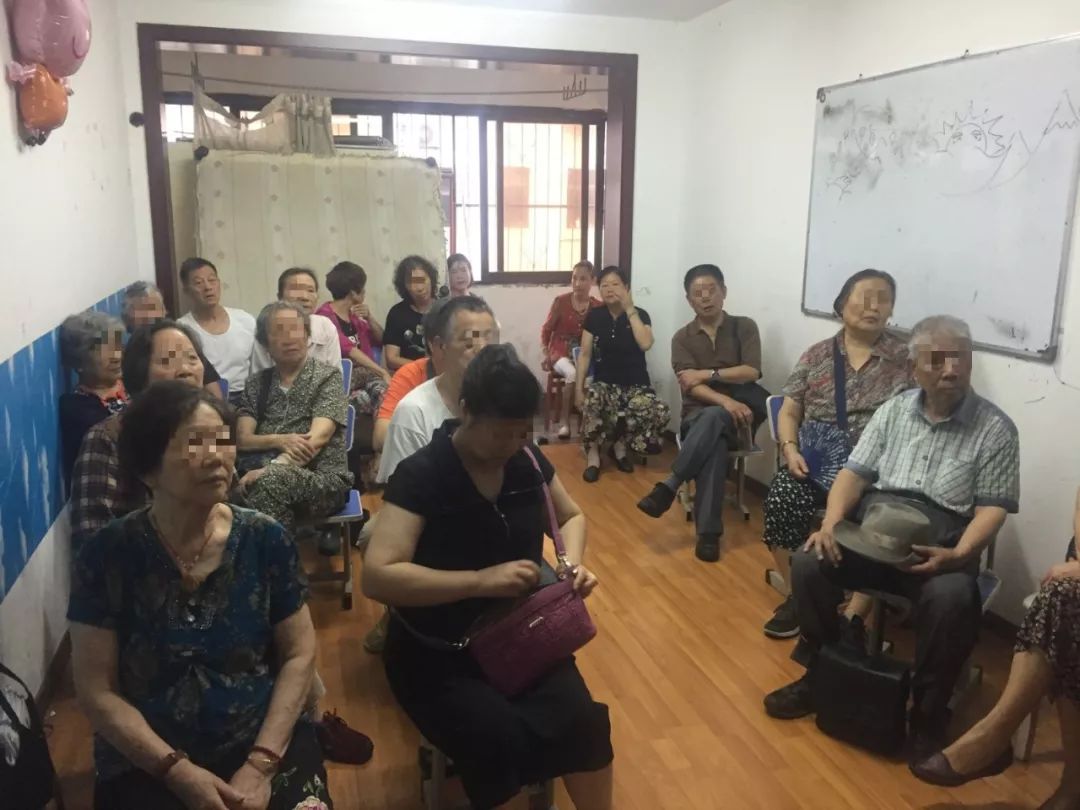 爱福家钱退还了吗,爱福家养老放心吗