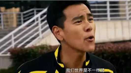 “我陪小三做产检，结果遇到老婆来流产”