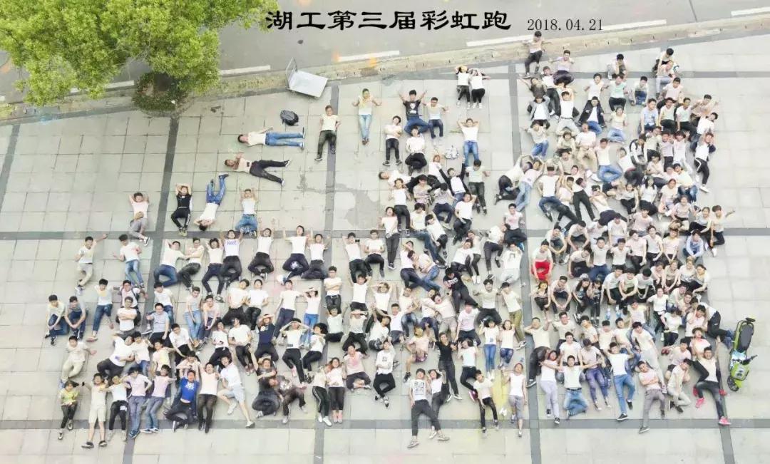 物电学院好就业吗,物电学院都有什么专业