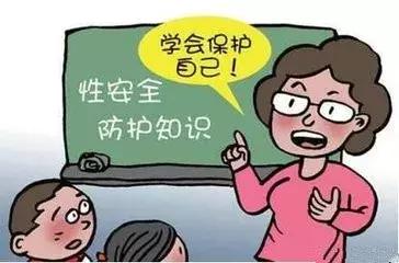 提醒家长让幼儿穿小裤衩,家长给孩子的警钟