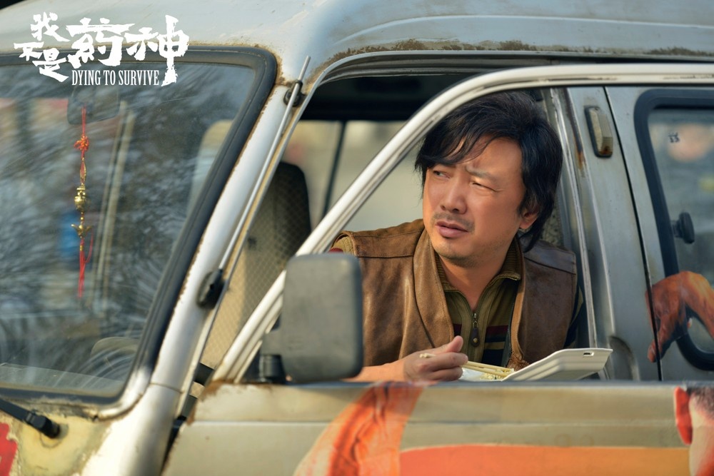 药神原型路勇还活着吗,我不是药神原型陆勇的罪