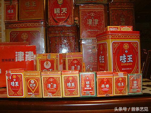 从容器看包装发展——玖点广告