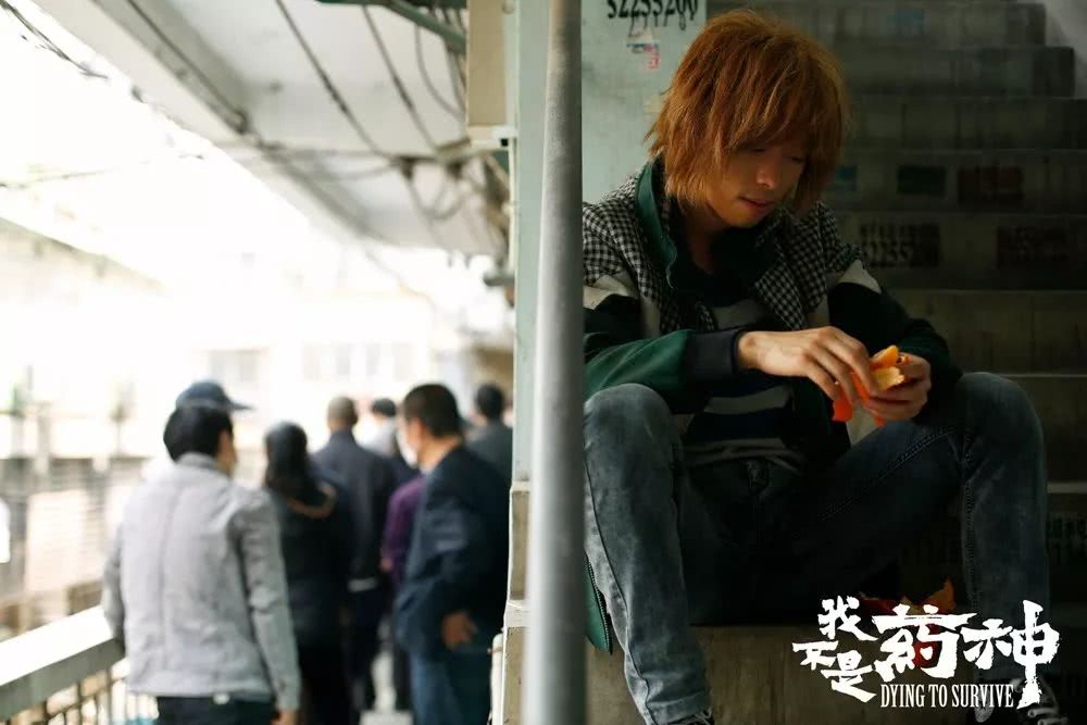 被现实逼出来的“药神”，是生命不能承受之轻！