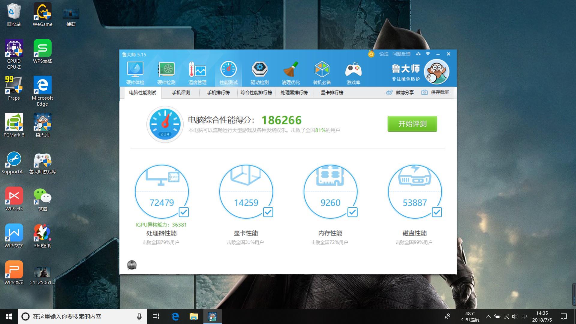 用了三年的戴尔xps13值得购买吗,戴尔xps13测评