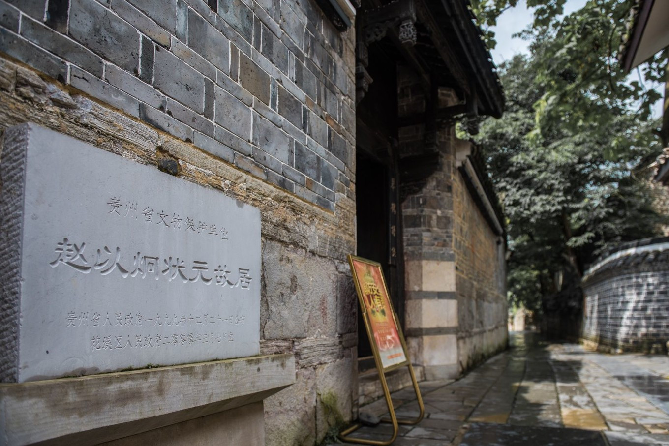 璐甸槼闈掑博鍙ら晣鏂囧嚒鍒櫌,闈掑博鍙ら晣鏂囧嚒鐘跺厓鍒櫌