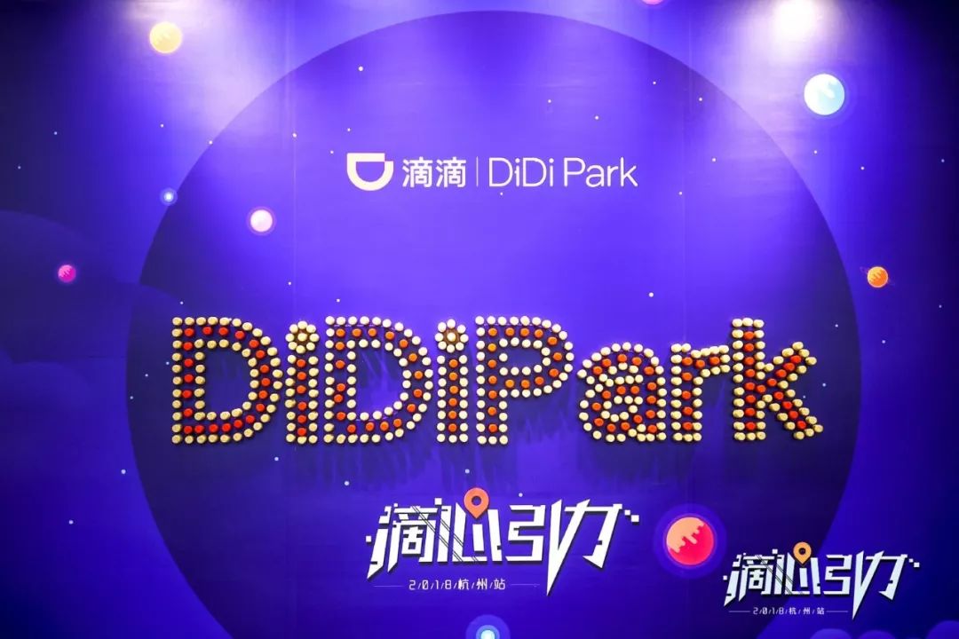 每天都要滴滴怎么划算,每天都要滴滴打车上班