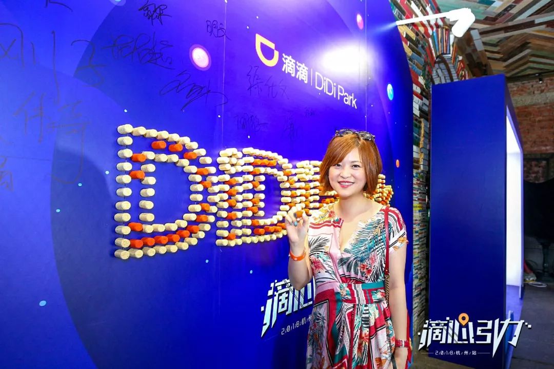 每天都要滴滴怎么划算,每天都要滴滴打车上班