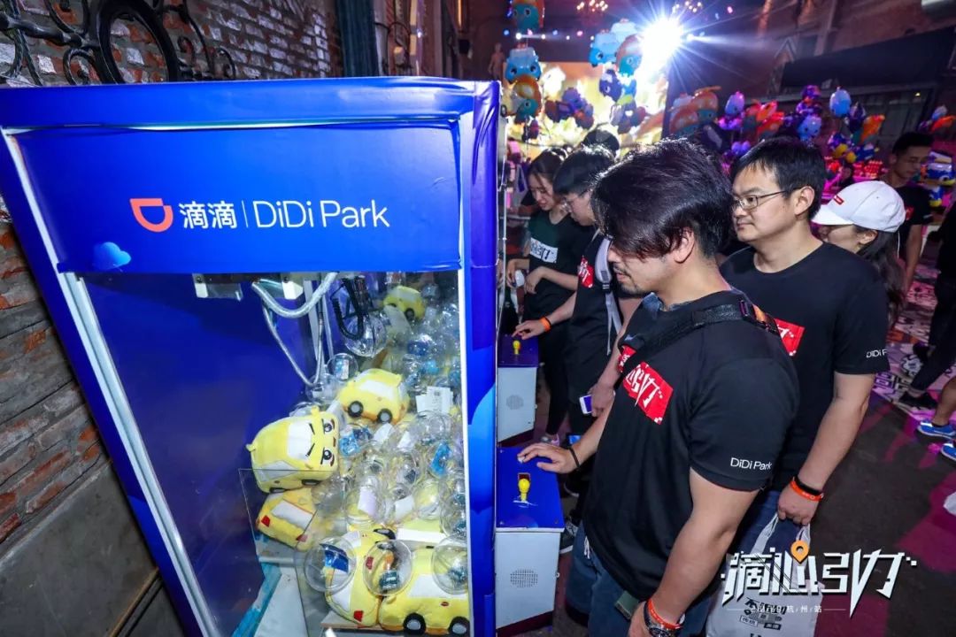 每天都要滴滴怎么划算,每天都要滴滴打车上班