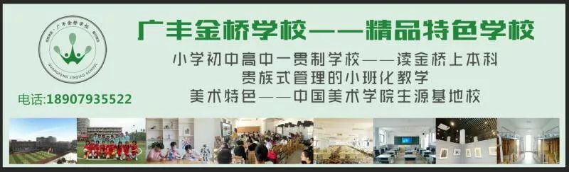 “刷脸”时代正式进入上饶高铁！还有，乘高铁出行时这些事要明白了