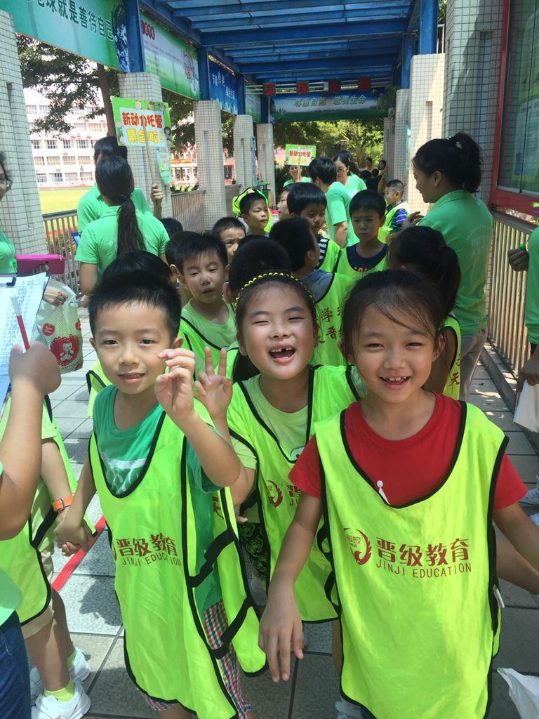 开一个午托晚托班如何盈利,开一家午托班费用大概多少钱