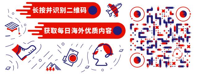 当克罗地亚进球全场欢呼,克罗地亚的门将到底有多厉害