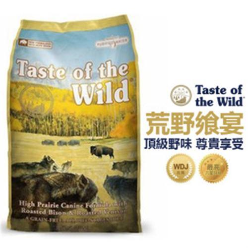 怎么挑选好坏的狗粮图片,怎么挑选狗粮最靠谱