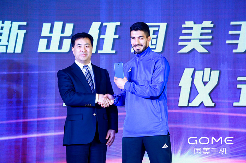 为梦想拼尽全力有错吗,为梦想拼尽全力粤语