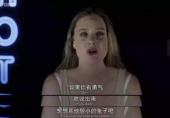 她在谈「高潮」，但并不羞耻