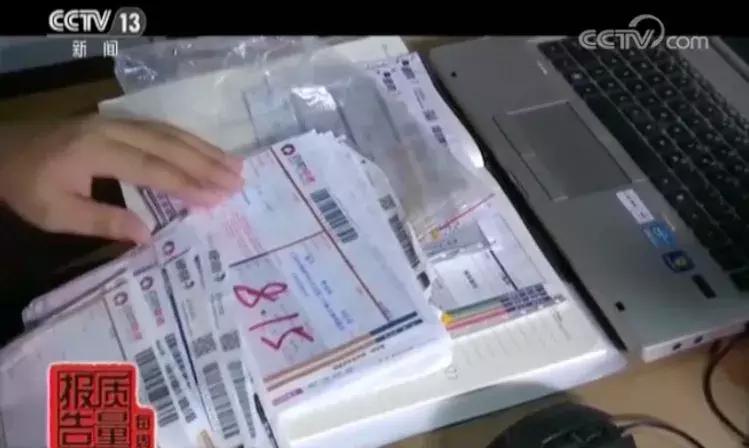 100多块钱的迪奥香水是真的么,迪奥香水代购为什么那么便宜