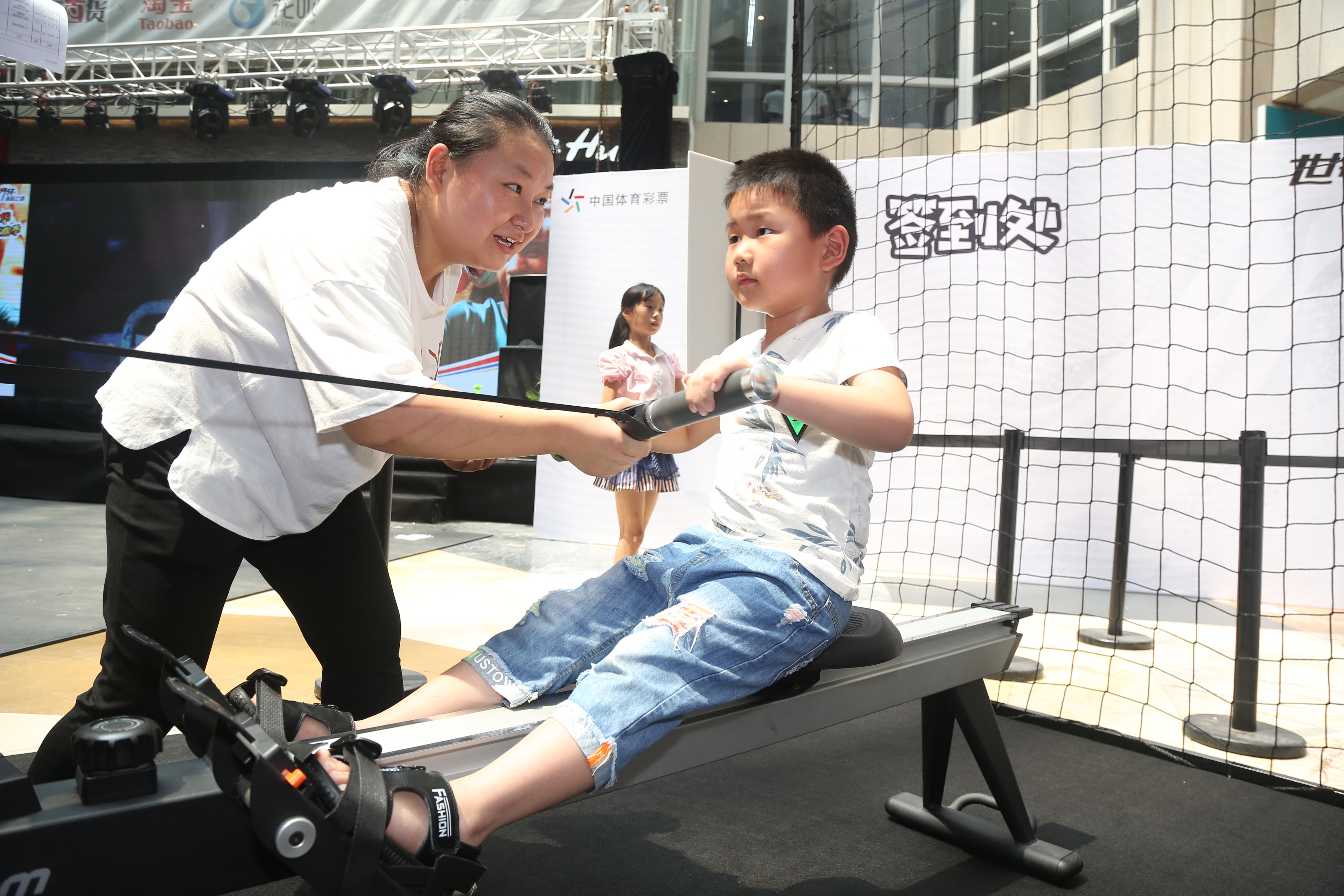 世界杯体彩健身,体彩世界杯活动