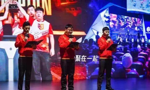英雄联盟2018洲际赛冠军lpl,lpl取得洲际赛冠军