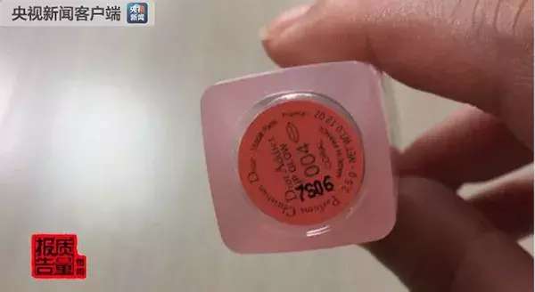 免税店迪奥香水靠谱吗,为什么淘宝上迪奥香水那么便宜