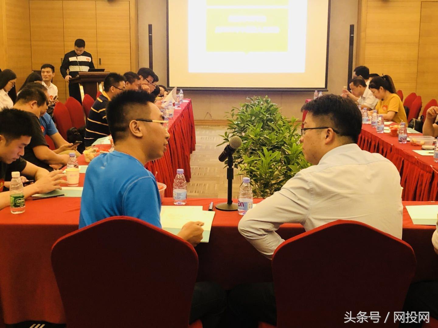 2018中国投资人未来峰会完整版,投中网2019年投资人峰会