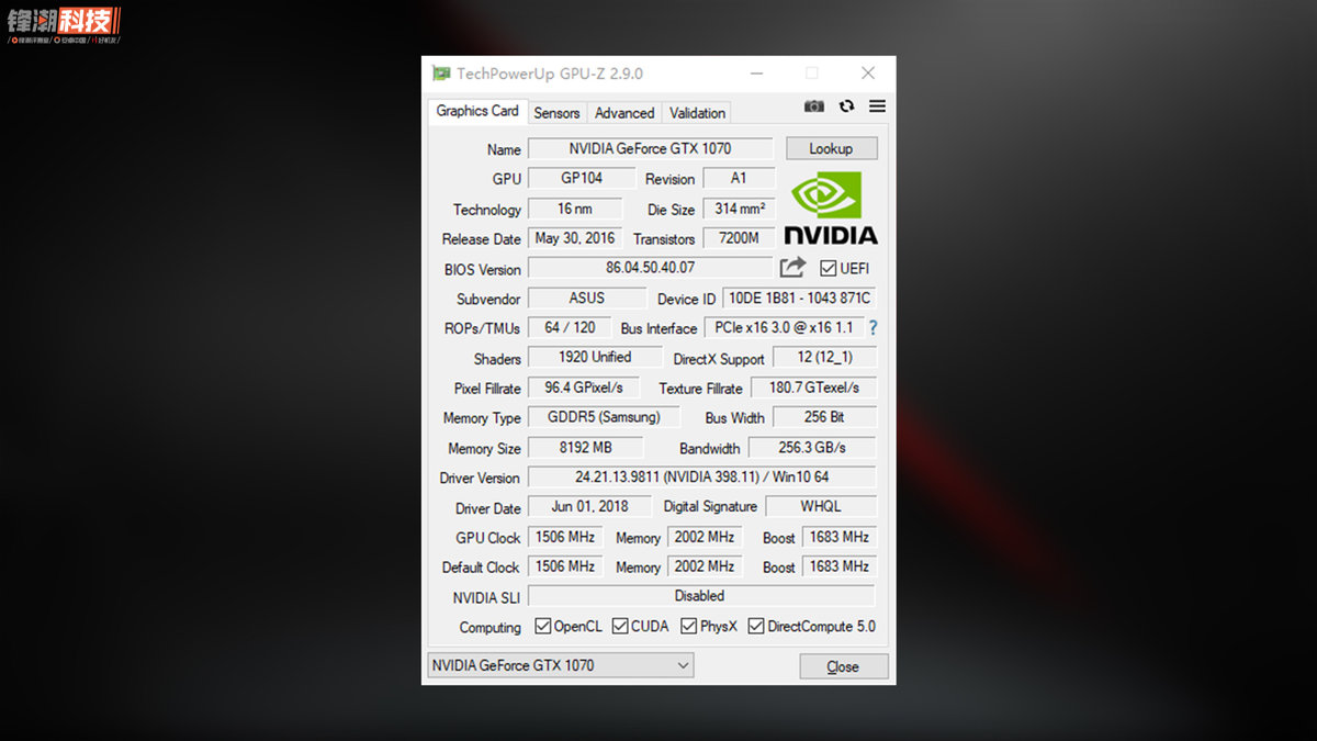 最便宜的败家之眼rog全家桶最顶配,败家之眼一万块左右