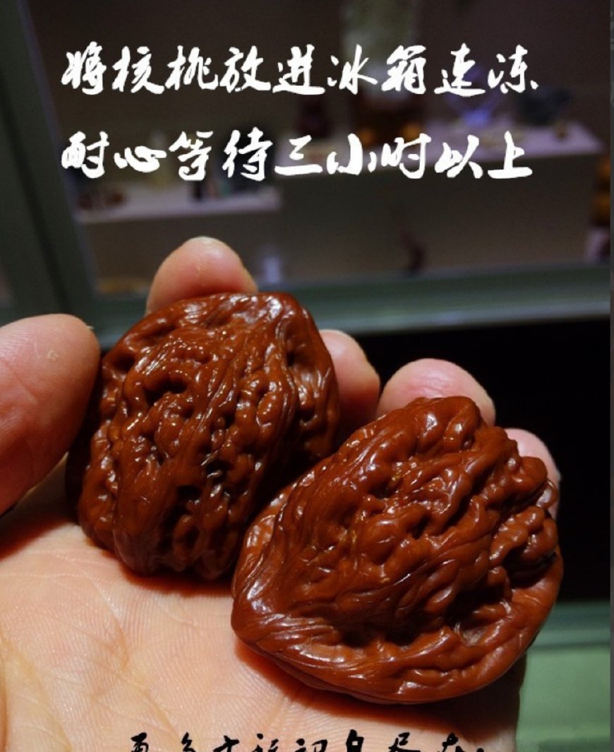 文玩核桃为什么会裂开,猴头核桃和橄榄核哪个更容易裂