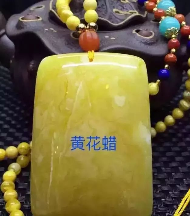 适合新手入手的蜜蜡,蜜蜡分类及图解大全