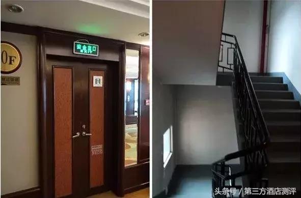 北京世纪金源大饭店视频,北京世纪金源香山商旅酒店测评