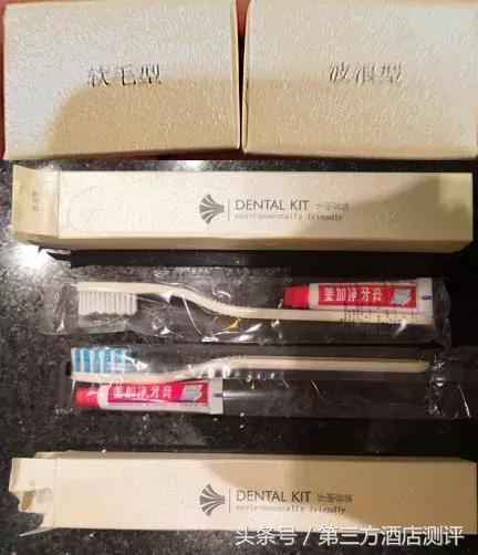 北京世纪金源大饭店应知应会,世纪金源大饭店亮点