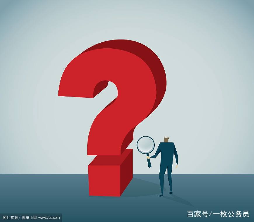 如何进入体制内当领导呢,在体制内做事要懂得这些